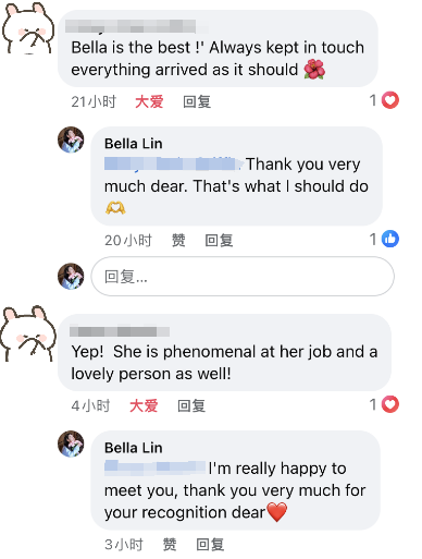 微信图片_20241219145042.png