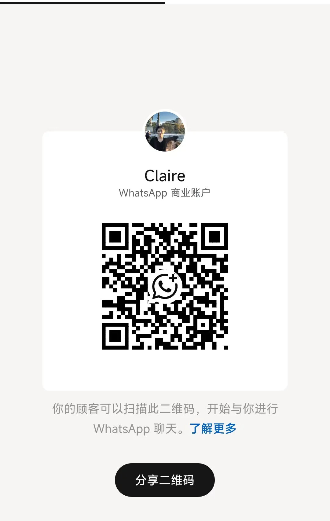 001-webp.28260