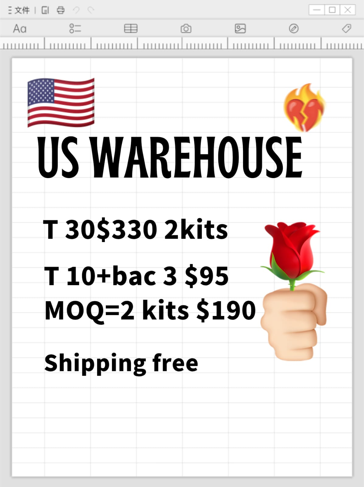 1747499727926.png