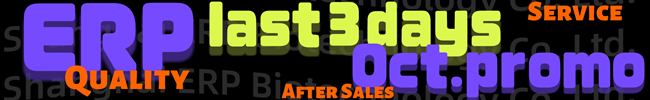 ERP October Ad