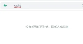 微信截图_20240220171051.webp