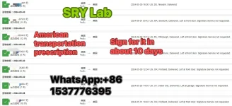 微信图片_20240604095339.webp