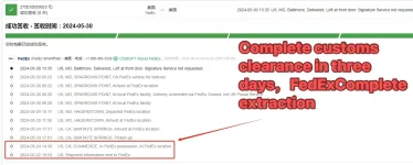 微信图片_20240604095351.webp