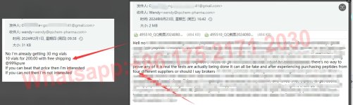 QQ截图20240902163818.jpg