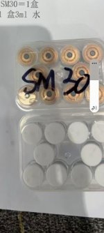 Screenshot_20251123_203901_Yahoo Mail.jpg