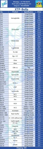 最新价格表.jpg 最新价格表.jpg