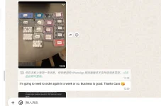 1765026674015.png 1765026674015.png