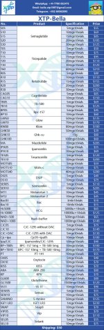 最新价格表.jpg 最新价格表.jpg