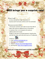 圣诞.png 圣诞.png