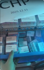 局部截取_20251211_225341.png 局部截取_20251211_225341.png