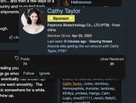 Screenshot 2025-12-12 at 4.49.59 PM.webp