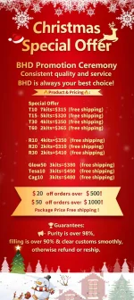 圣诞活动.webp