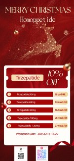 圣诞2.jpg 圣诞2.jpg