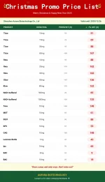 Christmas Promo 2nd.webp Christmas Promo 2nd.webp