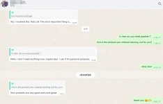 客户反馈.webp 客户反馈.webp