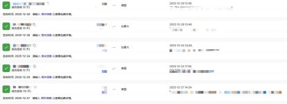 1767078219280.jpeg 1767078219280.jpeg