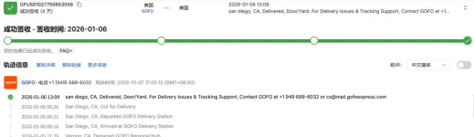 1767803494334.png 1767803494334.png