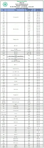 价格表26.01.10_Sheet1.webp 价格表26.01.10_Sheet1.webp