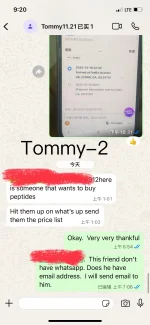 tm2.jpeg tm2.jpeg