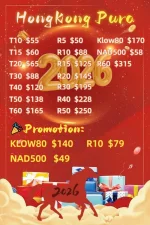 PROMOTION1.webp