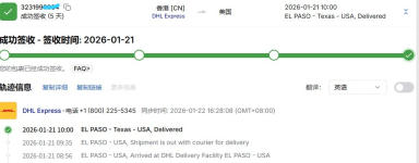 1769070554742.png 1769070554742.png