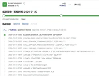 630cf1ac-96d9-4104-9bea-a67ea7d29aac.webp