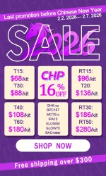 Last promotion before Chinese New Year.webp Last promotion before Chinese New Year.webp