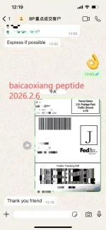 1770357184776.webp 1770357184776.webp