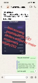 1772257695869.webp 1772257695869.webp