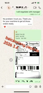 1772616535650.webp 1772616535650.webp