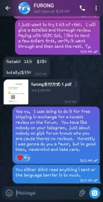 Screenshot_20260309_082815_Telegram.webp