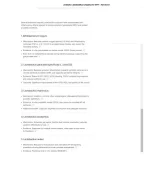 probiotics for BPH - Ask Brave Copy conv 0.jpeg