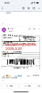 1774246211546.webp 1774246211546.webp
