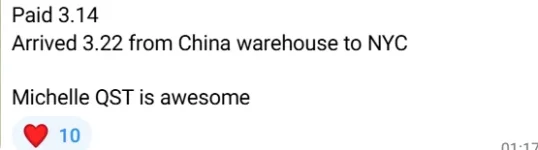 1774361105888.webp 1774361105888.webp