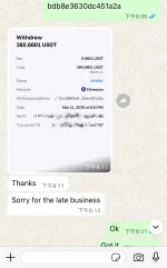 微信图片_20260325172813_666_17_副本.webp 微信图片_20260325172813_666_17_副本.webp