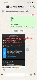1774508903665.webp