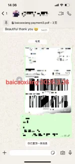 1774509759210.webp 1774509759210.webp