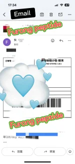 1774577267960.webp