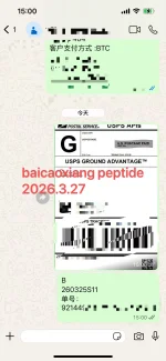 1774596719143.webp