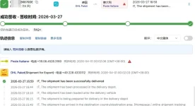 1774973038484.webp 1774973038484.webp