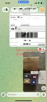 1775031988100.webp 1775031988100.webp