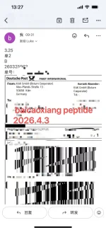 1775194281579.webp 1775194281579.webp