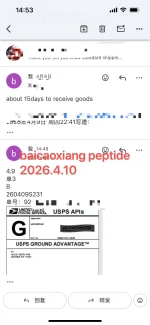 1775804316133.webp 1775804316133.webp