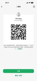 whatsapp.webp