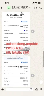 1776309674910.webp