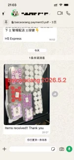 ebffa34fb3c59ed6cb6dc5215007c3bc.webp