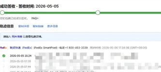 1778060174754.webp