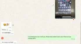 1778730668444.webp 1778730668444.webp