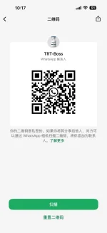 whatsapp.webp