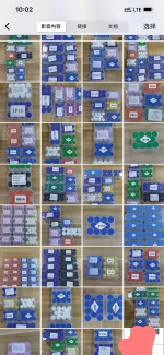 IMG_0712.webp